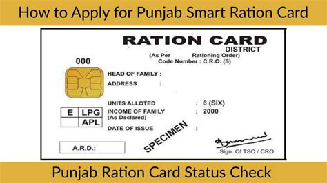 smart card online apply punjab|check ration card status punjab.